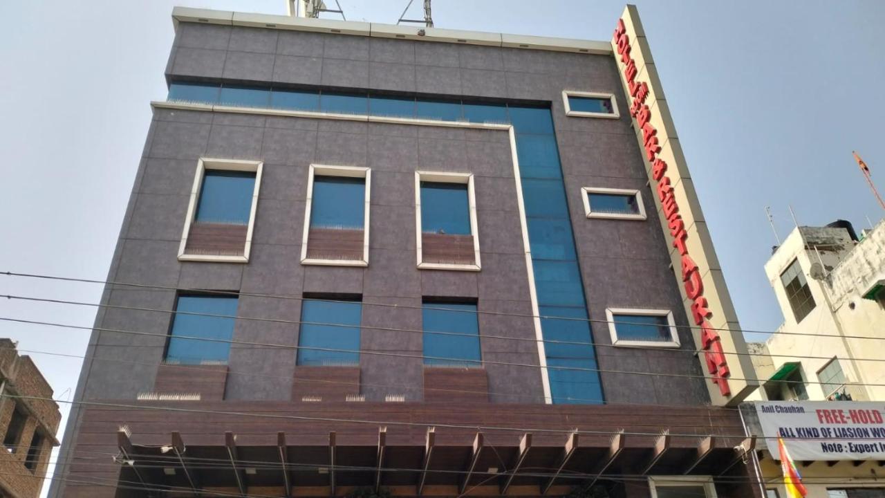 Leeway Hotel New Delhi Eksteriør bilde